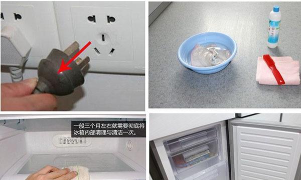 冰箱灯坏了如何判断好坏（冰箱灯是否工作正常）
