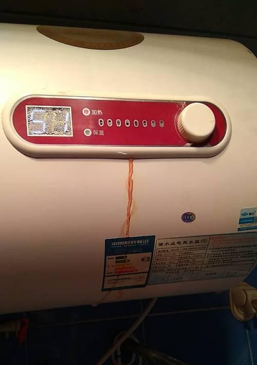 燃气热水器漏水的原因及解决方法（探寻燃气热水器漏水问题的根源和有效处理办法）