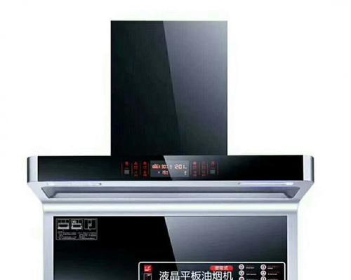以吸油烟机哪个品牌好（探究市面上烟机品牌的优劣）