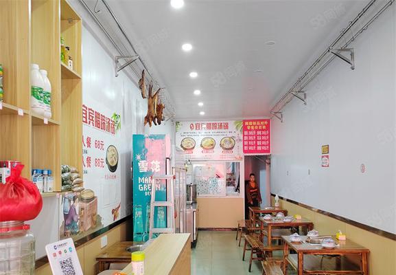餐馆中央空调的省电技巧（创新方案减少能源消耗）