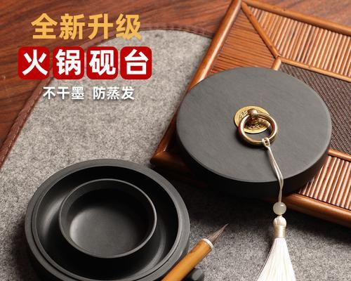 喷墨打印机防干墨的有效方法（保护喷墨打印机墨盒不干燥的技巧与建议）