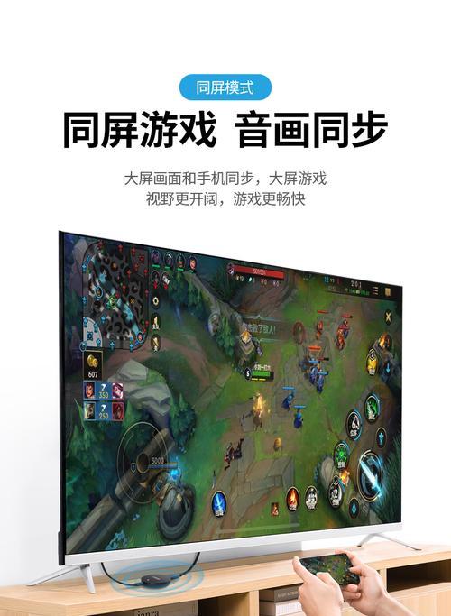 手机投影仪音画不同步的原因及解决方法（探索手机投影仪音画不同步问题的根源）
