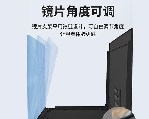 手机投影仪音画不同步的原因及解决方法（探索手机投影仪音画不同步问题的根源）