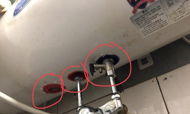 商用热水器水管漏水的处理方法（应对商用热水器水管漏水的有效措施及维修技巧）