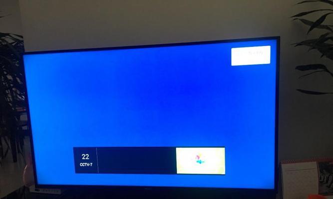 高清电视无信号问题的原因及解决方法（探究高清电视无信号的原因）