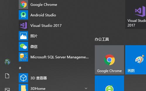 如何将电脑默认浏览器修改为主题写一篇文章的主标题和及主标题的一个（简单操作教程及注意事项）