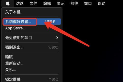 如何将电脑默认浏览器修改为主题写一篇文章的主标题和及主标题的一个（简单操作教程及注意事项）