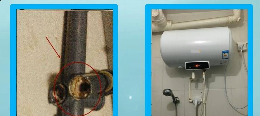 电热水器加热慢、出水小的问题分析与解决（快速解决电热水器加热慢）