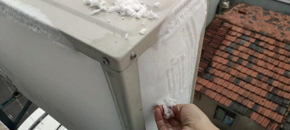 为什么空调室内机会结冰（探究空调结冰的原因和解决方法）
