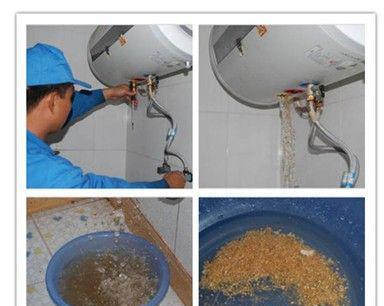 热水器排烟孔开偏了应该如何处理（解决热水器排烟孔开偏的方法和注意事项）