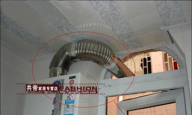 热水器排烟孔开偏了应该如何处理（解决热水器排烟孔开偏的方法和注意事项）
