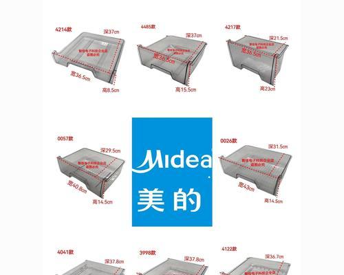 小天鹅冰箱不制冷了，如何解决（应对小天鹅冰箱不制冷的有效方法及注意事项）