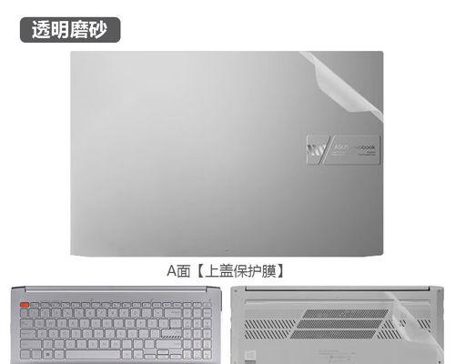 华硕油烟机的拆机清洗方法（轻松清洁）