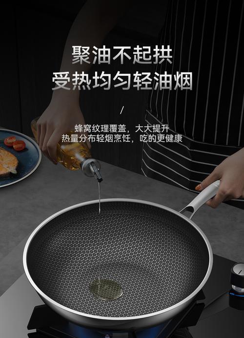 如何轻松解决电磁炉煎锅过重问题（减轻煎锅重量的简便方法与实用建议）