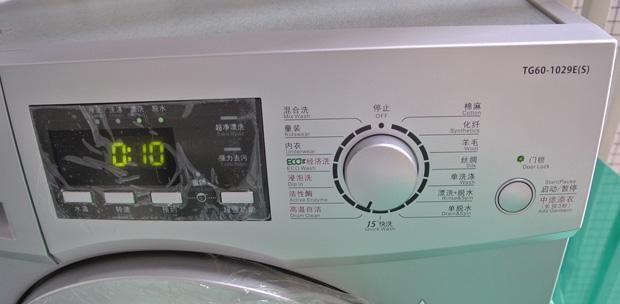 半自动洗衣机脱水左右摇晃转不起来的原因（详解半自动洗衣机脱水功能失效的可能因素）