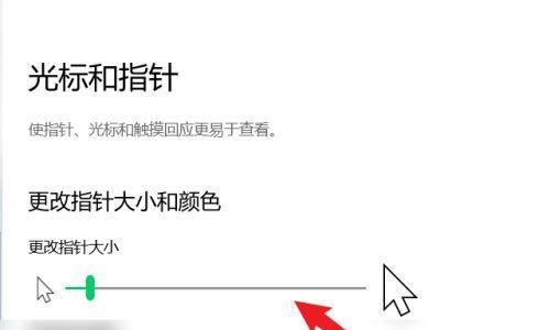 如何修改电脑定位（简易教程帮助你修改电脑的地理位置）