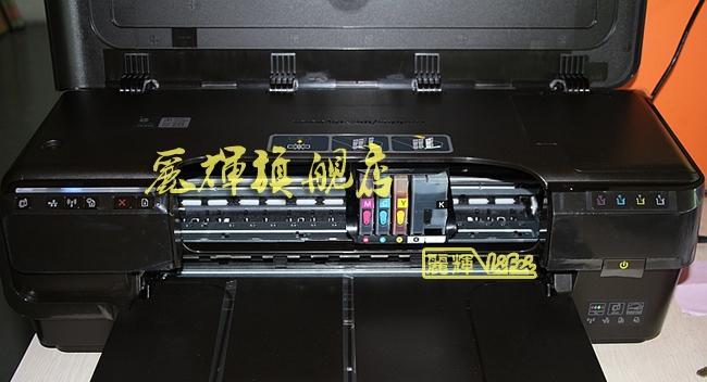 解决惠普打印机没有黑色的问题（原因分析及解决方法）