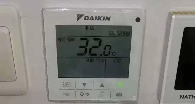 一村空调故障代码E4的原因和解决方法（了解E4故障代码）