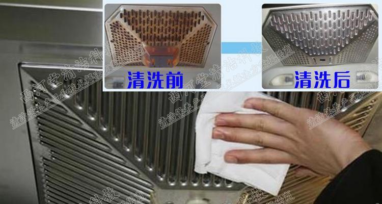 如何正确清洗黄石油烟机（教你使用正确的方法清洗黄石油烟机）