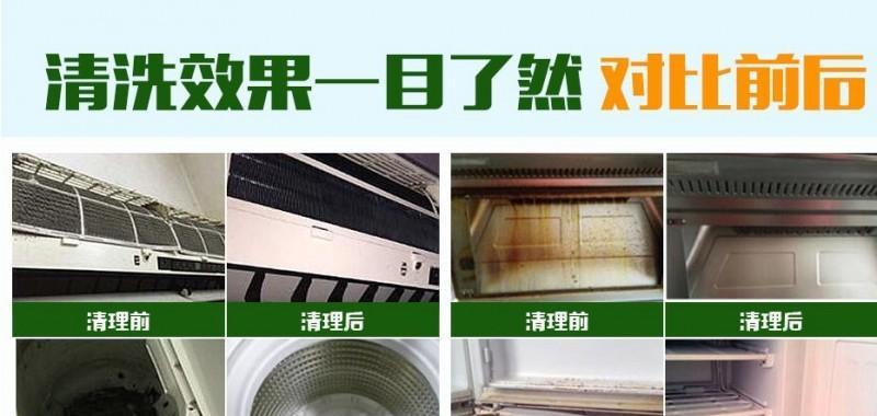 如何正确清洗黄石油烟机（教你使用正确的方法清洗黄石油烟机）