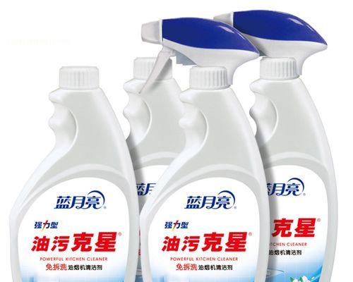 如何正确清洗带油烟机的煤气灶（简单高效清洗方法）