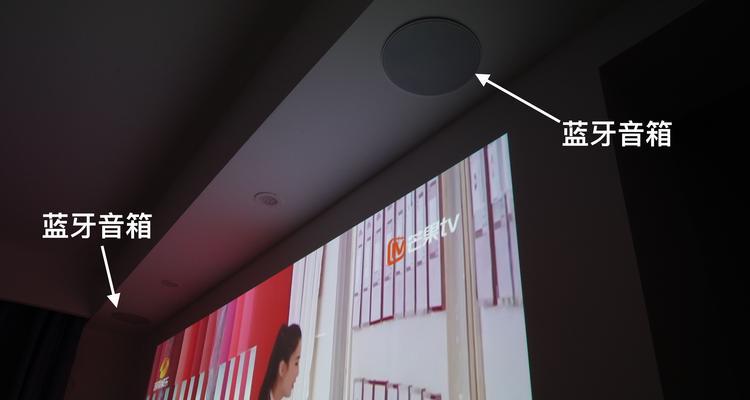 投影仪与电脑同步设置方法（简单步骤让你的投影仪与电脑同步无忧）