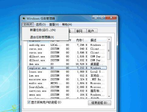 电脑无法启动的原因及解决方法（探究电脑无法启动的可能原因）