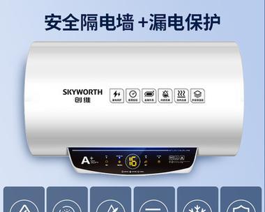 电热水器电源灯亮水不热的原因及解决方法（为什么电热水器电源灯亮却没有热水）