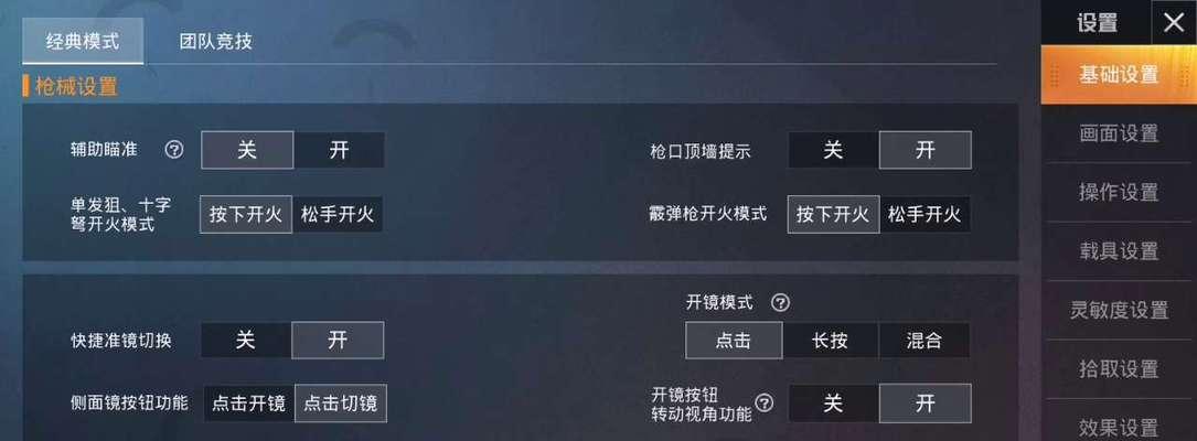 解读海信空调EA故障及解决方法（海信空调EA故障的原因分析与维修指南）