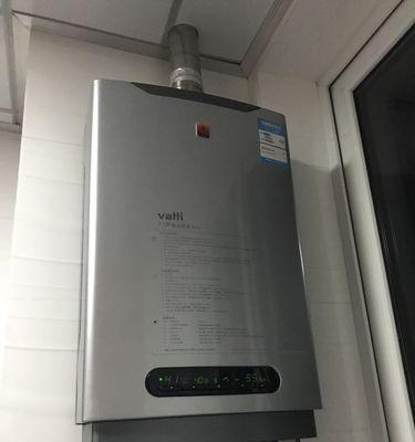华帝热水器故障代码判断及预约上门维修指南（解析华帝热水器故障代码）