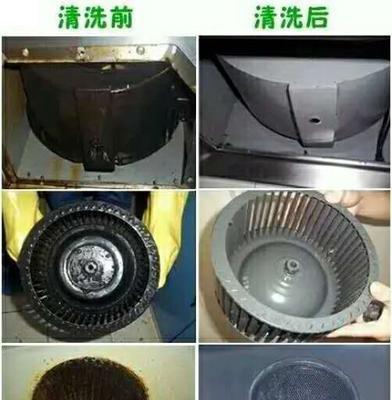如何更换油烟机电机（简单步骤帮助您更换油烟机电机）