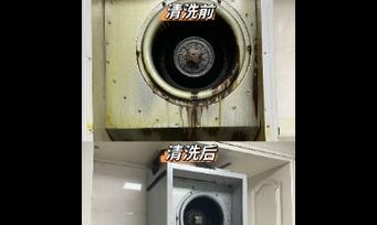 如何选择清洗油烟机，让厨房更清新（选择清洗油烟机）