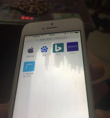 如何处理屏幕进水导致显示器模糊问题（快速修复显示器进水模糊的有效方法）