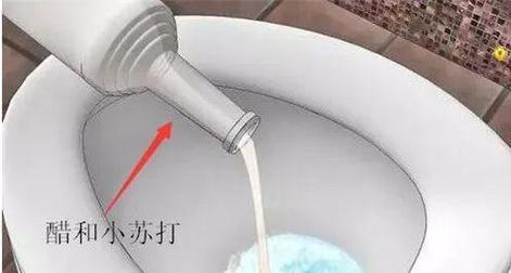 解决马桶冲水没劲的五种方法（轻松搞定马桶冲水不畅的问题）