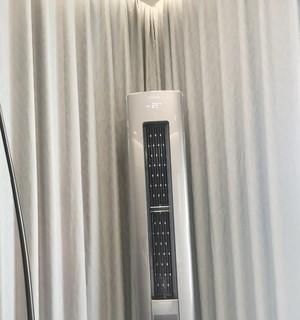 空调密码设置及使用指南（保护个人隐私的必要措施）