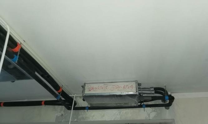 中央空调开裂漏水的解决方法（有效应对中央空调开裂漏水问题）