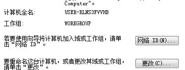 解决常见打印机错误的方法（快速排除打印机故障）