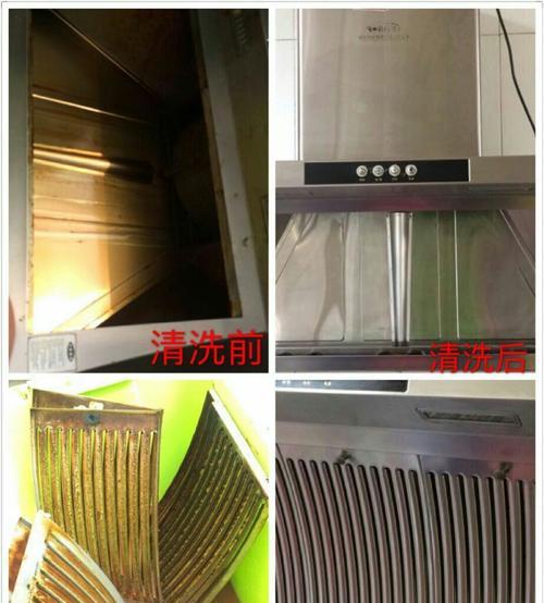 油烟机清洗攻略（解决油烟机清洗时的油味问题）