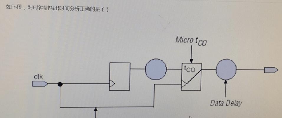 解读TCL冰箱报FF故障代码及解决方法（探索TCL冰箱FF故障代码意义和故障排除技巧）