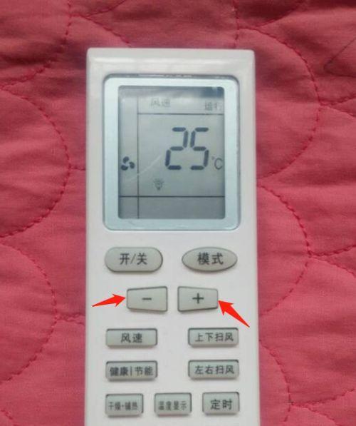 如何解决志高移动空调无热问题（解决志高移动空调制热问题的方法及注意事项）