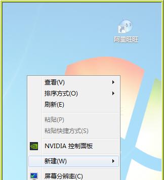 解决台式电脑卡顿问题的有效方法（快速提升台式电脑性能）