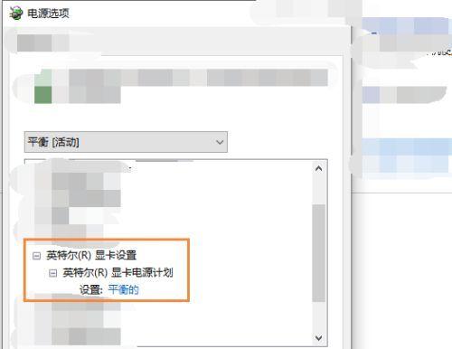 解决台式电脑卡顿问题的有效方法（快速提升台式电脑性能）