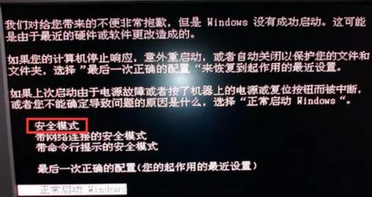 电脑老重启问题分析与解决方案（探究电脑频繁重启的原因及有效解决方法）