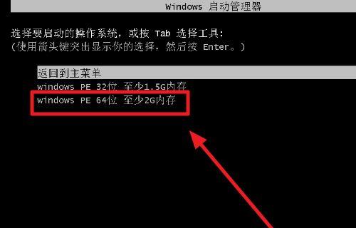 电脑老重启问题分析与解决方案（探究电脑频繁重启的原因及有效解决方法）