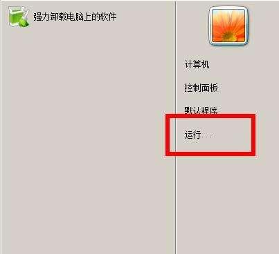 电脑老重启问题分析与解决方案（探究电脑频繁重启的原因及有效解决方法）