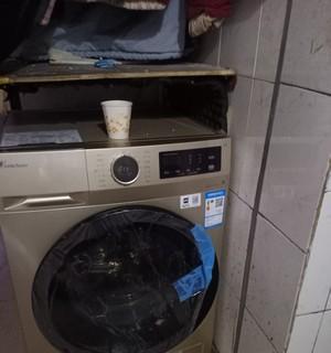 洗衣机下面生锈的原因及解决方法（洗衣机下面生锈的危害及日常维护要点）