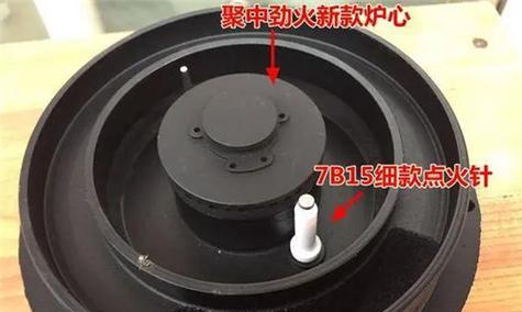 燃气灶不进气的原因及解决方法（排除故障）