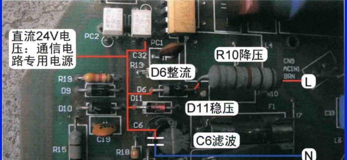 如何清洗空调电路故障以提高空调效能（透过清洗空调电路故障）