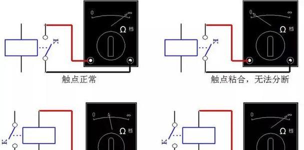 如何清洗空调电路故障以提高空调效能（透过清洗空调电路故障）