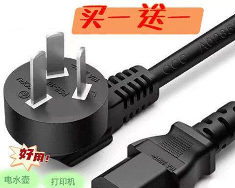 电饭锅显示器不工作，如何解决（故障排除与维修技巧）